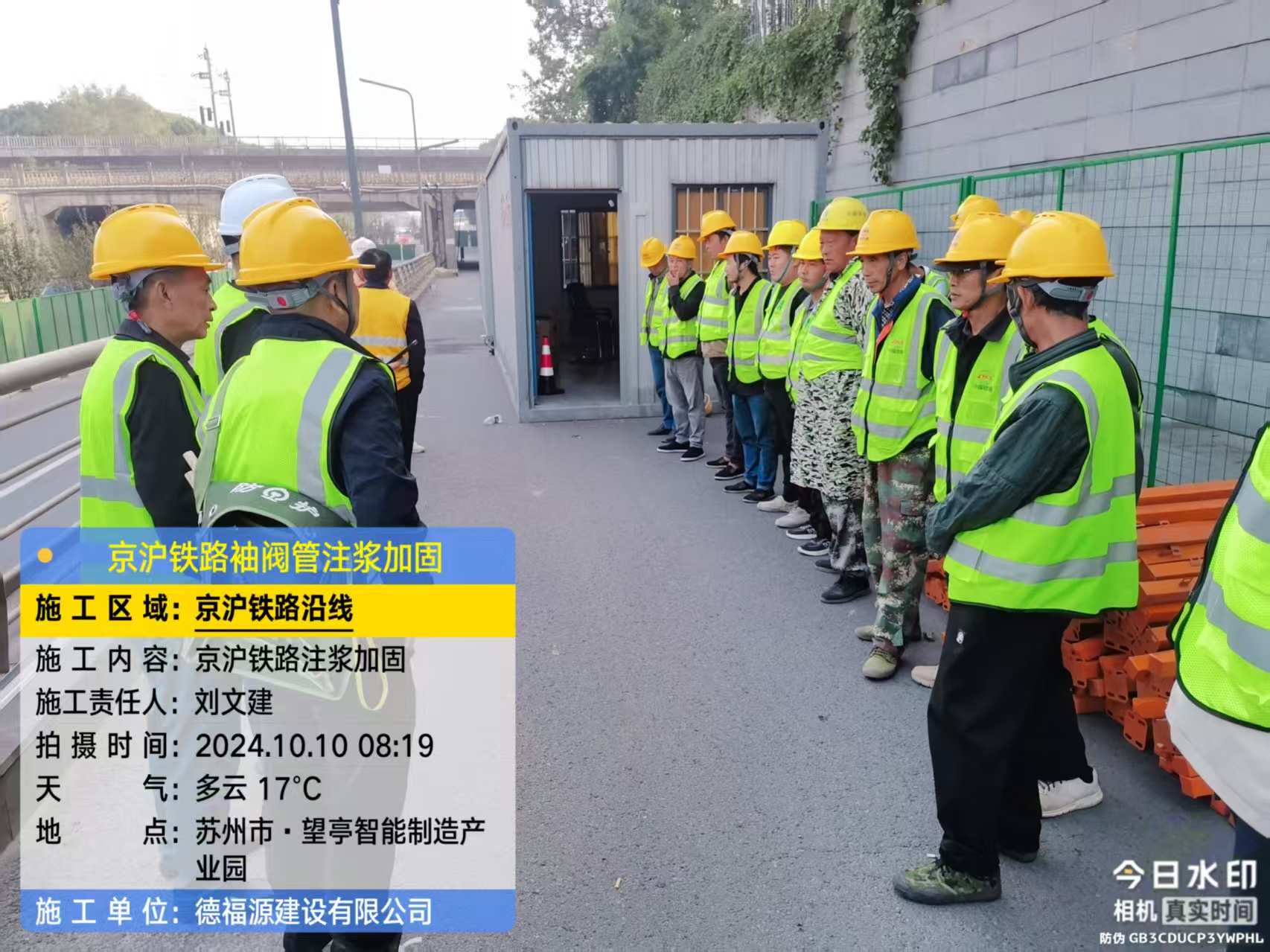 曲周哪种地面沉降加固方法最有效？